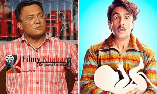 sunil manandhar